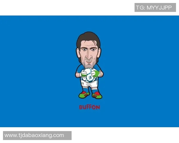 足球明星大头小身子头像的创意解析与设计灵感分享